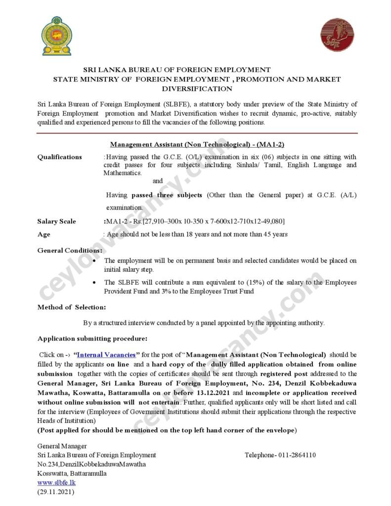 Sri Lanka Bureau Of Foreign Employment Details Ceylon Vacancy