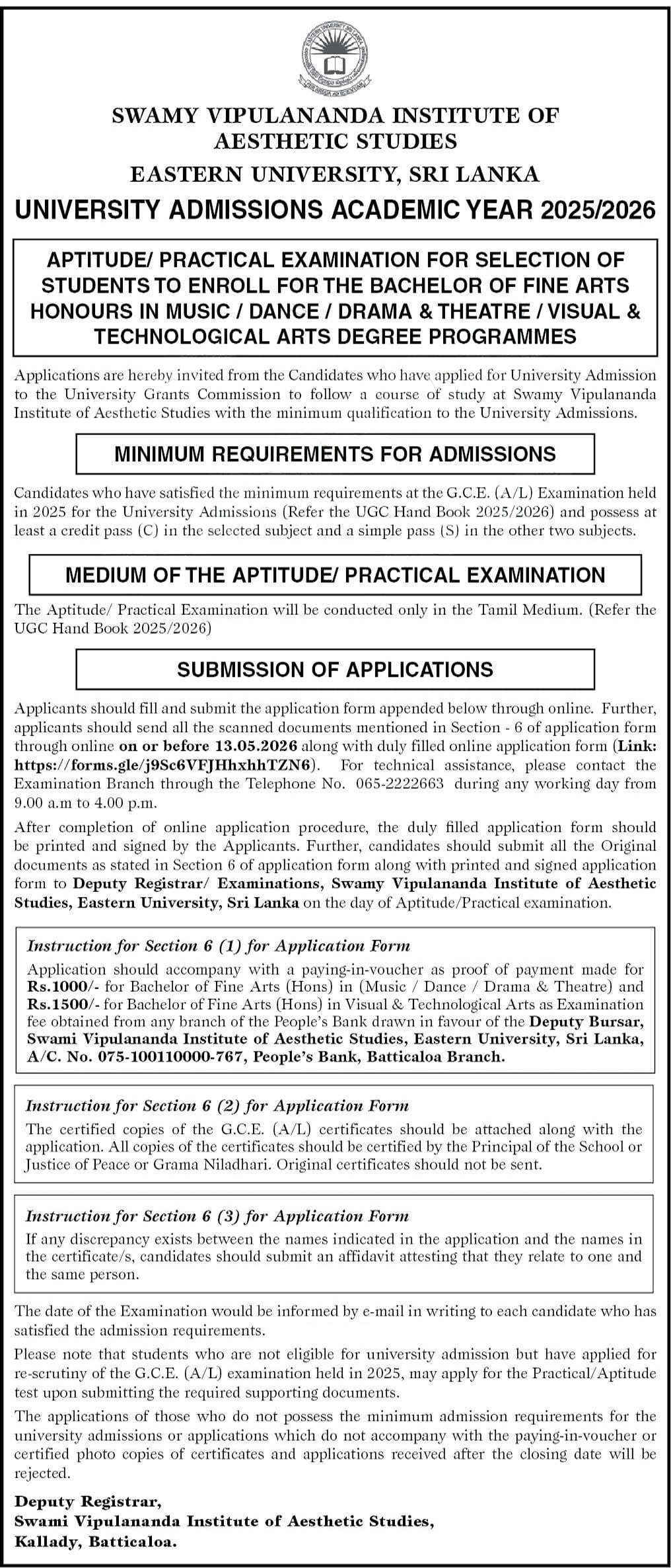 SVIAS Eastern University BFA Admission Notice