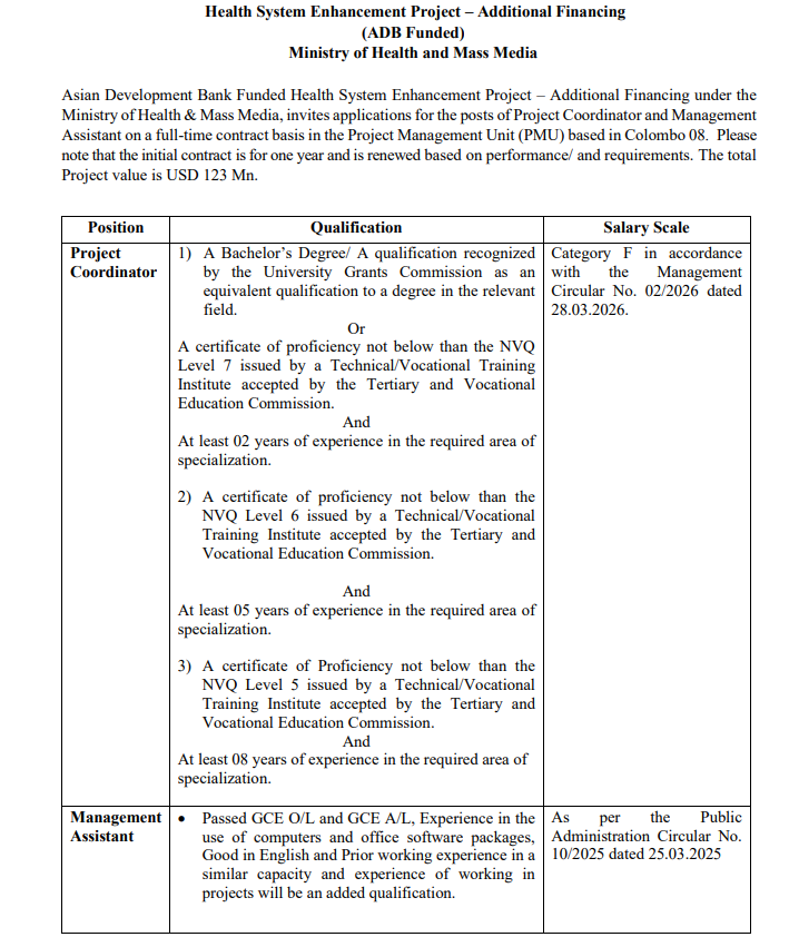 Vacancy Page 1