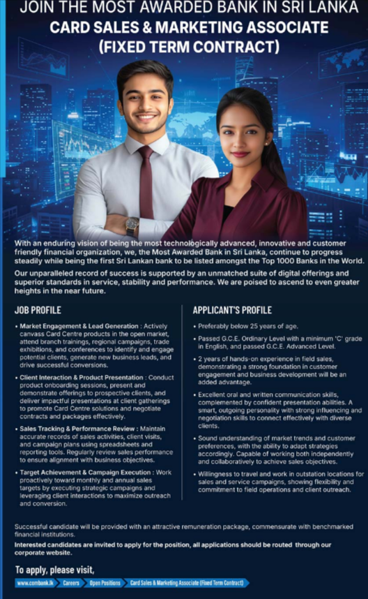 Commercial Bank Job Vacancy Notice