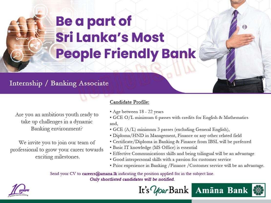 Amãna Bank Job Vacancy