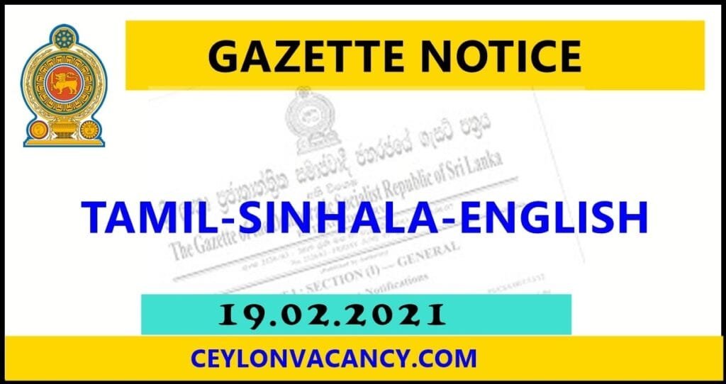 Law college entrance exam past papers with answers free download