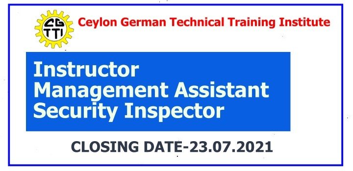CEYLON GERMAN TECHNICAL TRAINING INSTITUTE (CGTTI) VACANCIES 2021
