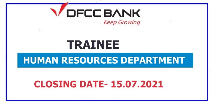 DFCC BANK vacancy-trainee