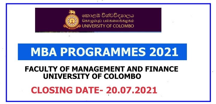MBA-university of colombo-2021