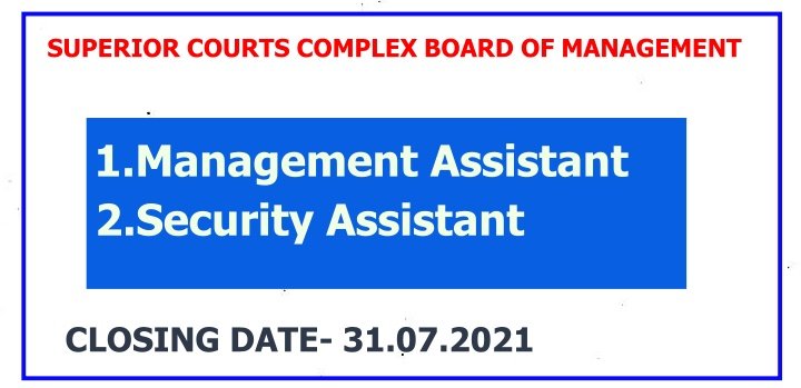 SUPERIOR COURTS COMPLEX BOARD OF MANAGEMENT vacancies 2021
