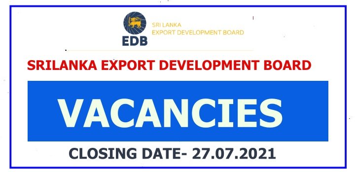 srilanka export development board vacancies 2021