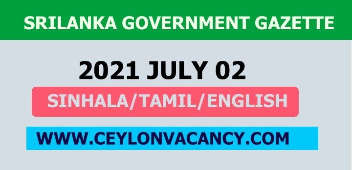 srilanka government gazette 2021 july 02 Sinhala Tamil English
