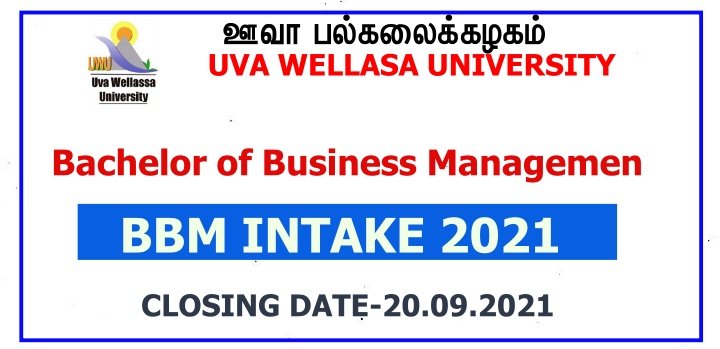 Bachelor of Business Management External degree(BBM)-Uva Wellasa University