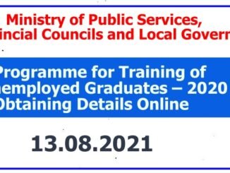 Programme for Training of Unemployed Graduates – 2020