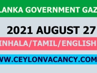 Sri Lanka Government Gazette 2021 August 27 Sinhala Tamil English