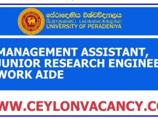 University of Peradeniya Vacancies 2021-management assistant