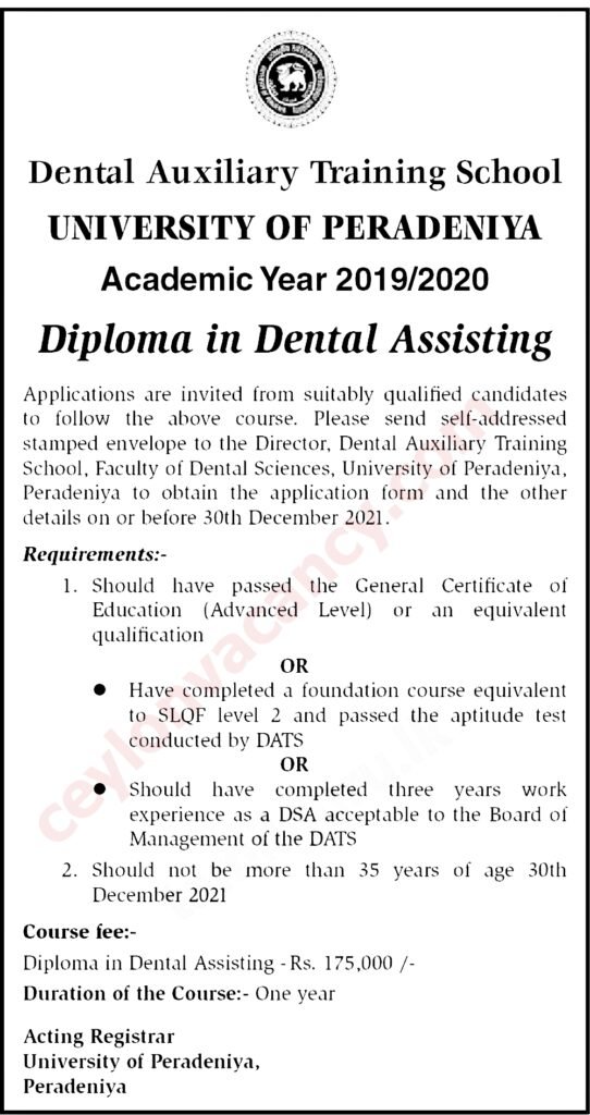 diploma-in-dental-assisting-2019-2020-ceylon-vacancy