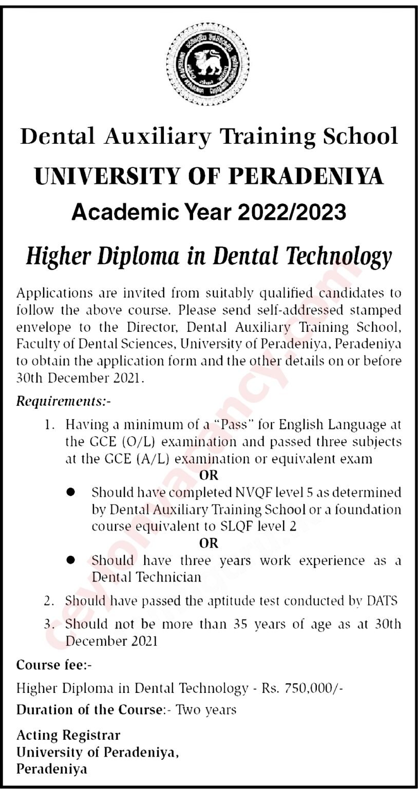 higher-diploma-in-dental-technology-2022-2023-uop-ceylon-vacancy