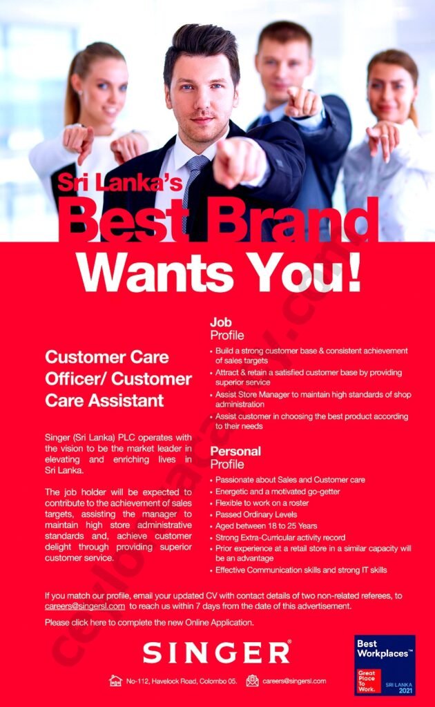 singer-sri-lanka-plc-vacancies-customer-care-assistant-officer