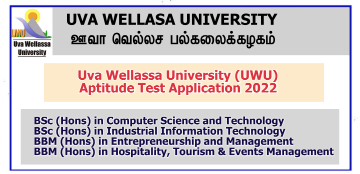 Uva Wellassa University Uwu Aptitude Test Application 2022 Ceylon Vacancy 4214