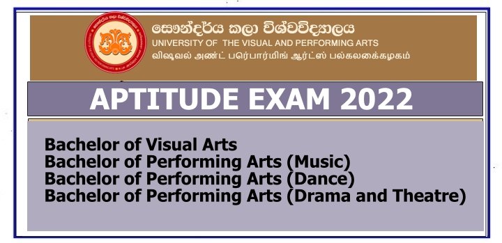 university-of-the-visual-and-performing-arts-aptitude-test-application