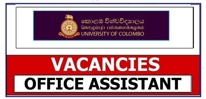 post-of-office-assistant-university-of-colombo-2023-ceylon-vacancy