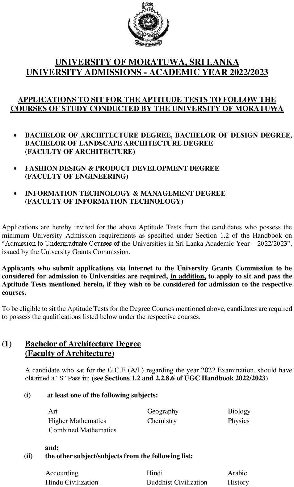 university-of-moratuwa-aptitude-test-application-2022-2023-uom-ceylon-vacancy