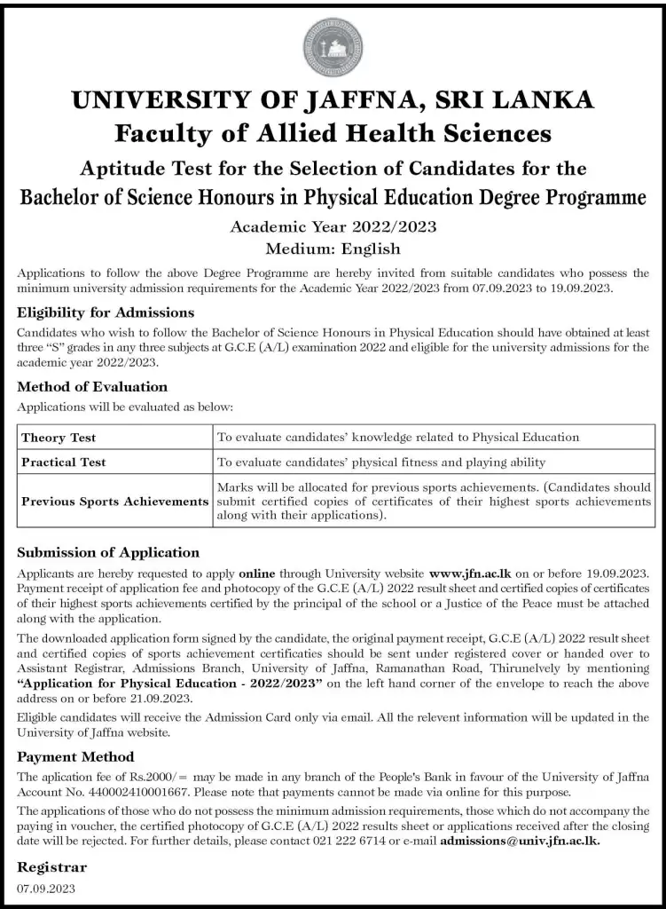 university-of-jaffna-physical-education-aptitude-test-application-2023-uoj-ceylon-vacancy