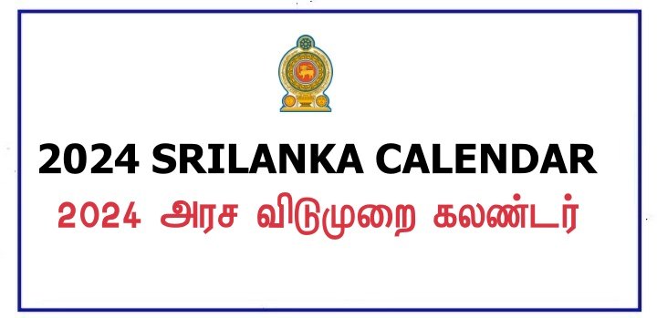 SRILANKA HOLIDAYS DESK CALENDAR 2024 - Ceylon Vacancy