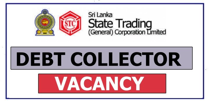 Post Of Debt Collector Vacancies 2024 State Trading Coporation Ceylon   Post Of Debt Collector Vacancies 2024 State Trading Coporation 