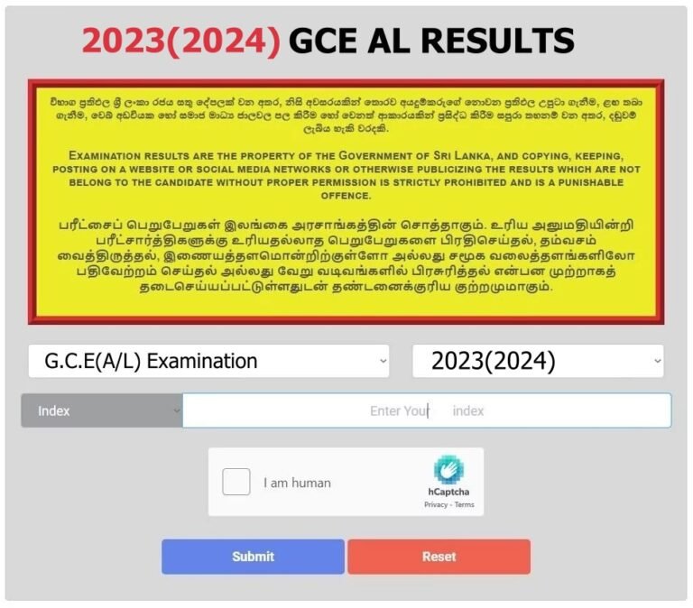 Recorrection GCE AL Examination Results Released Update Online