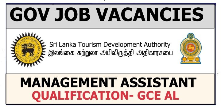 tourism promotion authority vacancy