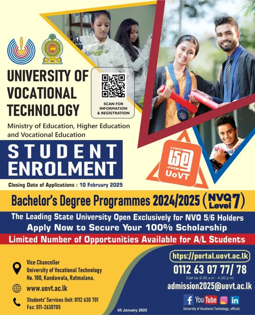 Admission to Degree Programmes (2025 Student Intake) at the University