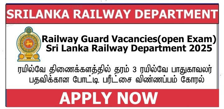 Railway Guard Vacancies(open Exam) – Sri Lanka Railway Department 2025 ...