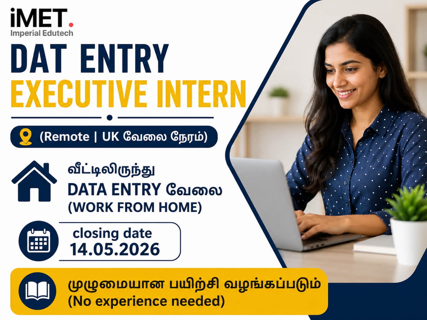 Remote Data Entry executive(intern) -WORK FROM HOME(Uk based) - Ceylon ...