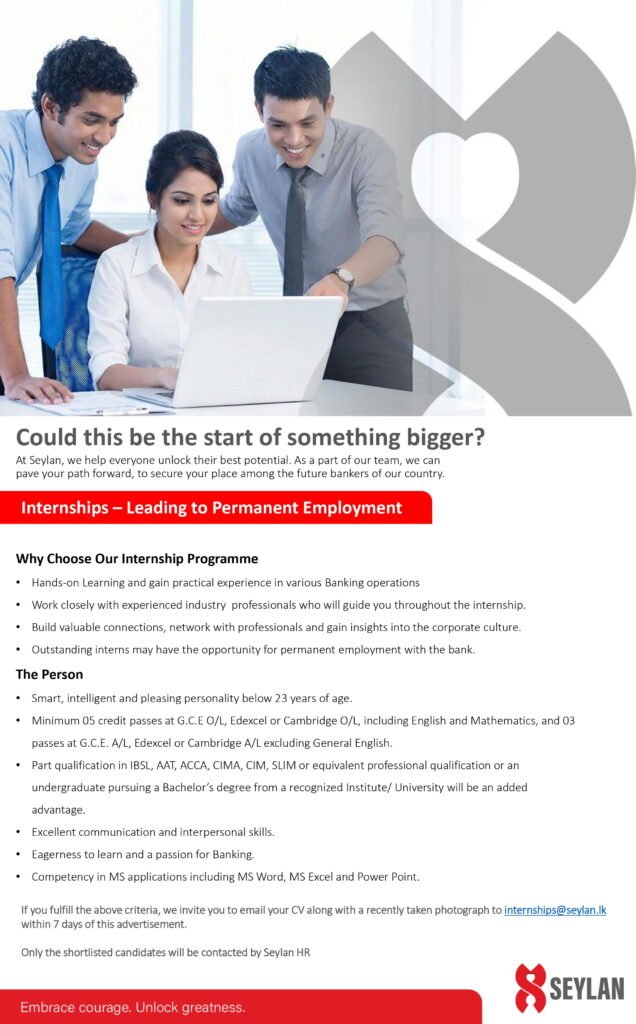 Seylan Bank Internship Notice