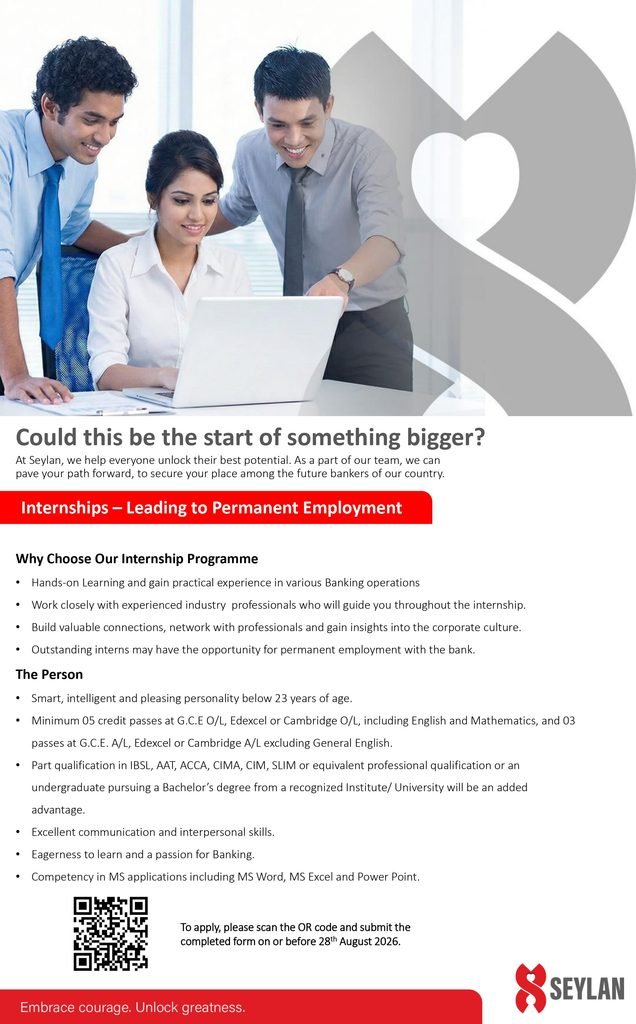 Seylan Bank Internship Ad